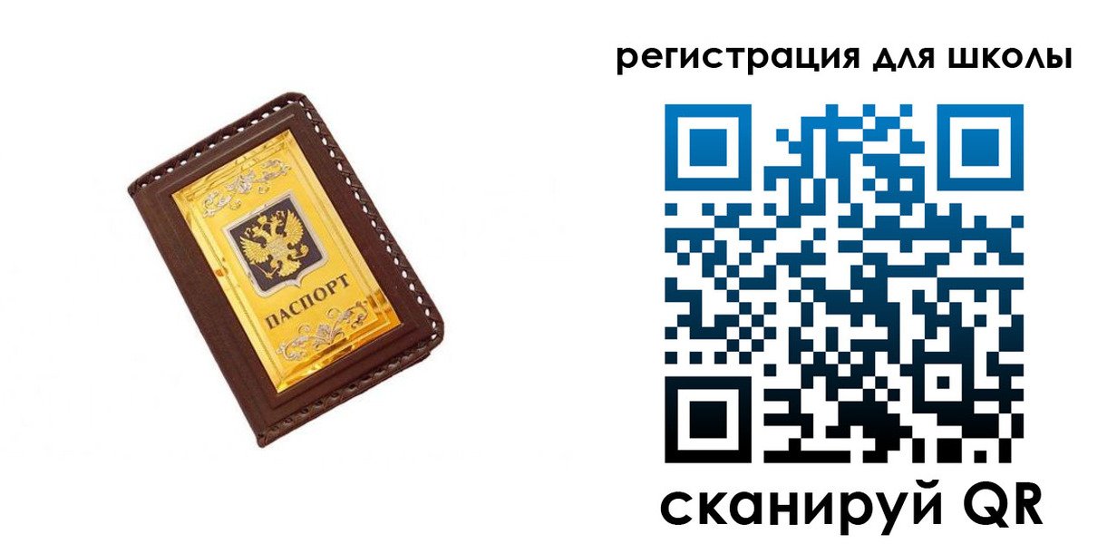 форма 3 в Дедовске